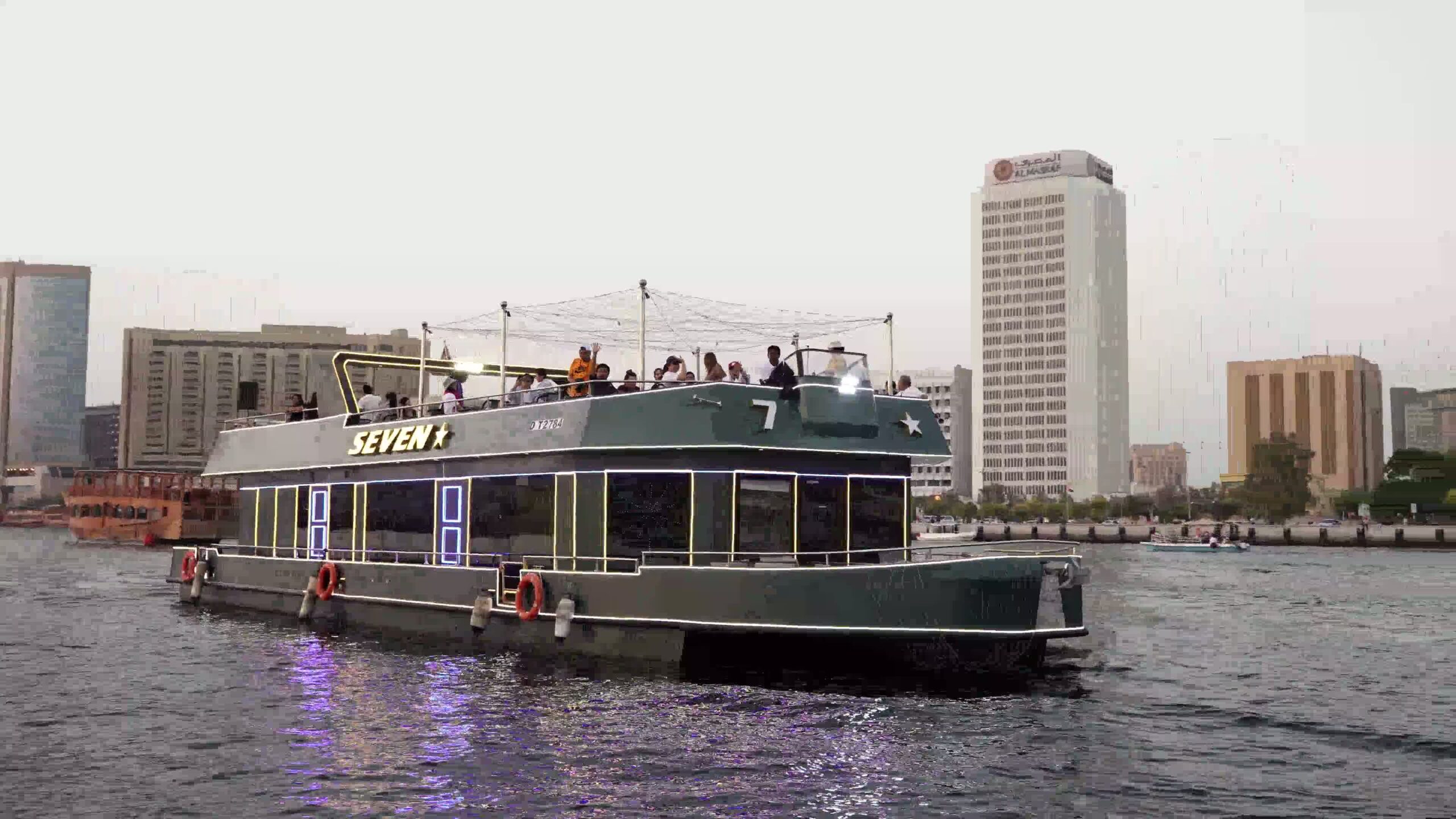 ezgif frame 071 scaled