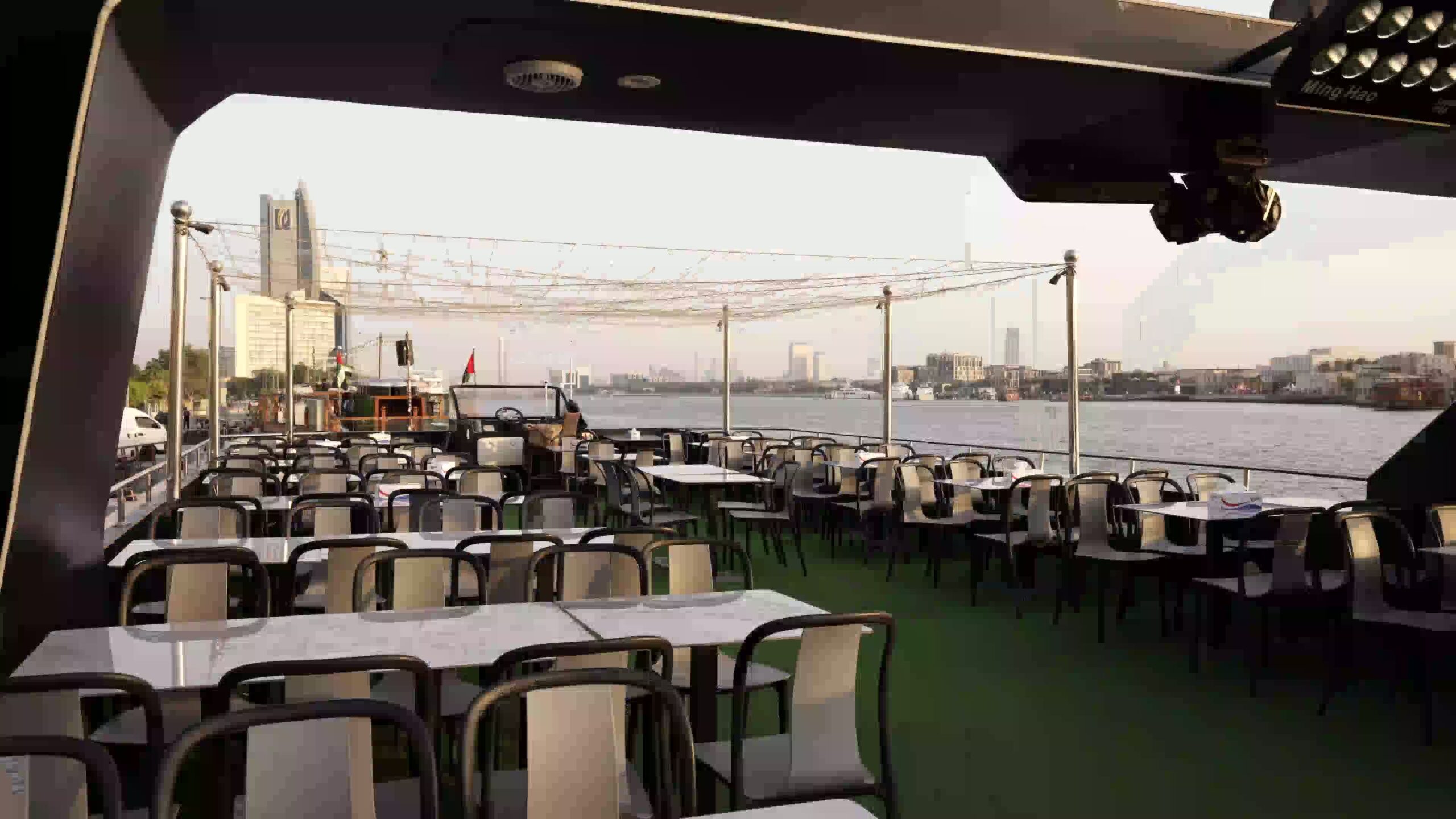 ezgif frame 073 scaled